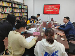 熱烈歡迎浙江工商職業技術學院領導蒞臨我校指導工作