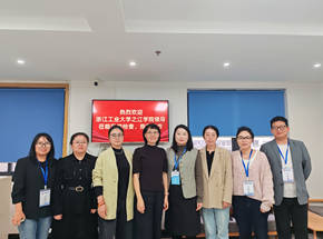 熱烈歡迎浙江工業大學之江學院領導蒞臨我校指導工作